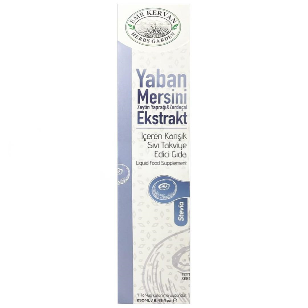 Emr Kervan Herbs Garden Yaban Mersini Zeytin Yaprağı Zerdeçal Eksrakt İçeren Takviye Edici Gıda 250 ml