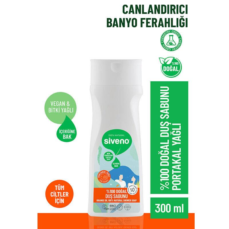 Siveno Duş Sabunu Portakal Kokulu Canlandırıcı Duş Jeli 6 Değerli Bitki Vegan 300 ml - 2